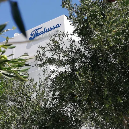 Thalassa Villa Plakias